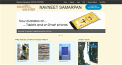 Desktop Screenshot of navneetsamarpan.com