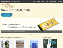 Tablet Screenshot of navneetsamarpan.com